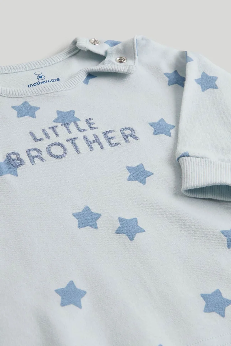 مذركير Blue Little Brother Pyjamas